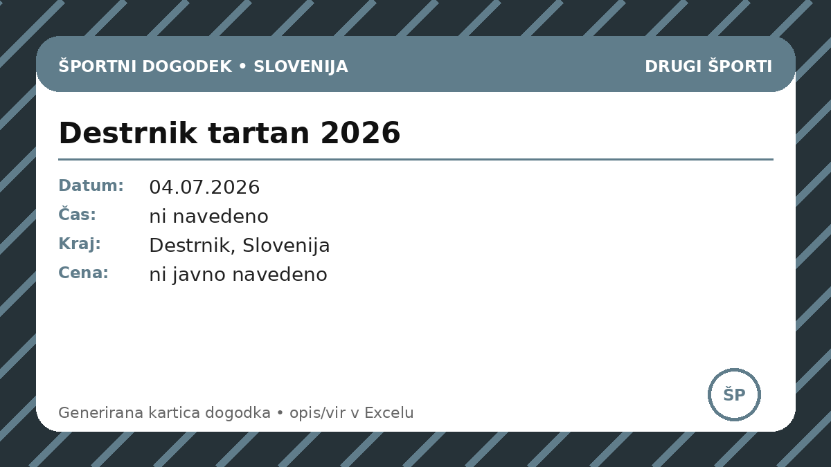 Дестрник тартан 2026
