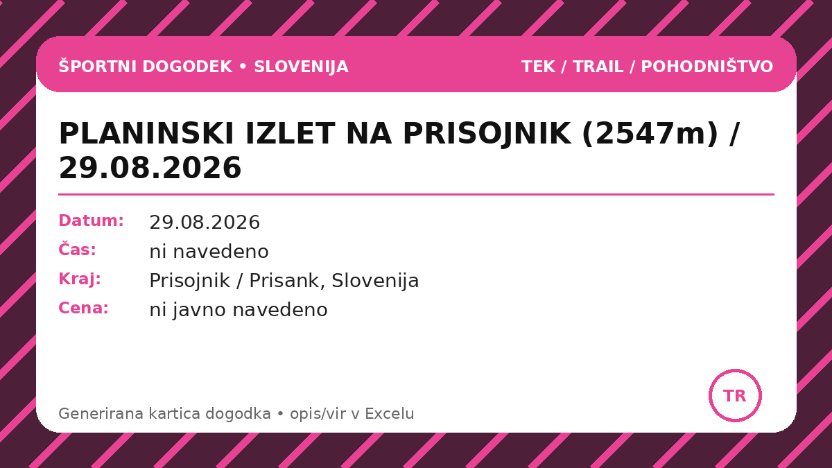 ГОРНЫЙ ПОХОД НА ПРИСОЙНИК (2547м) / 29.08.2026