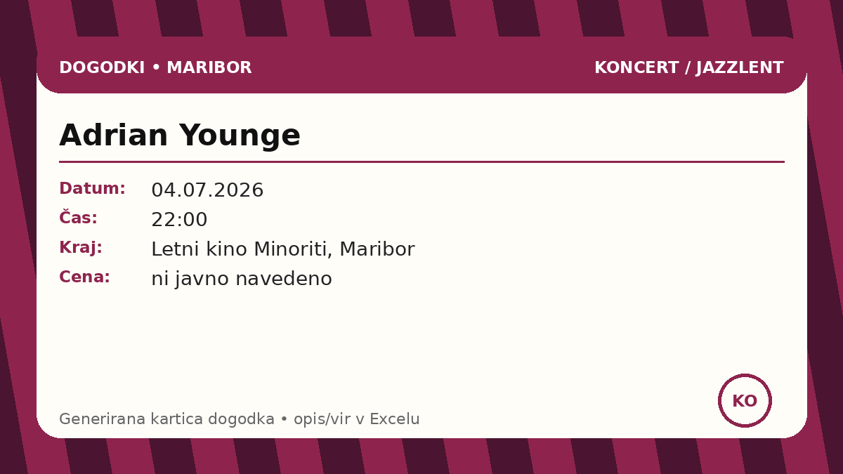 Адриан Янг